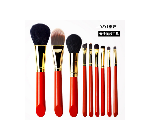 9PCS makeup brush 9PCS makeup brush