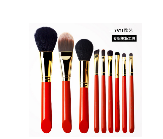 9PCS makeup brush